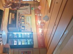 -汤泉良子(马连道店)