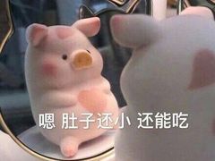 -壹煲口福煲仔饭(中山路店)