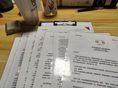 -剧狐剧本杀(徐汇1号店)