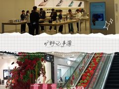 -万达广场(宝山店)