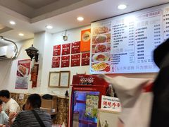 -竹园竹升面(西关总店)