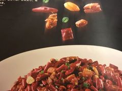 -一个叫川的地方(麒麟新天地店)