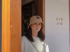 -侘寂甜品(自取店)