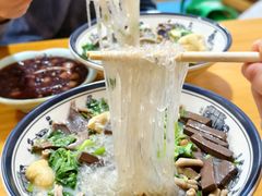 -鸭小妹鸭血粉丝(老门东店)
