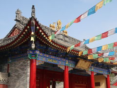 -西安市广仁寺