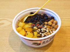玫瑰糍粑冰粉-深水井老冰粉(解放碑英利大融城店)