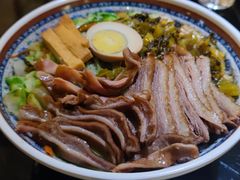 -潮汕三宝鲜牛肉火锅