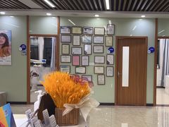 -茂菊口腔连锁(浦东南路店)