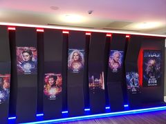 -英皇电影城(英皇集团中心IMAX店)