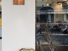 -盏簋品味馆(沙溪店)