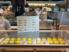-Olé精品超市(南宁万象城店)