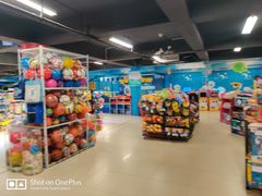 -旺中旺生活超市(洪都店)