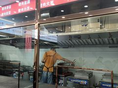 -奉天蚨祥饺子馆