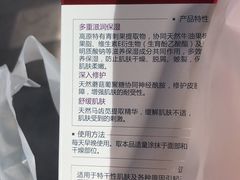 -杭州市第三人民医院