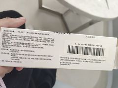 -北京港澳国际医务诊所(王府井大街店)