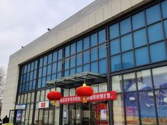 -鑫隆生活广场(阳光好东东店)