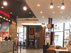 -汉堡王(茂业天地店)