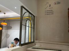 -小杨生煎(黄河路店)