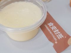 -西堤牛排(南京龙江店)