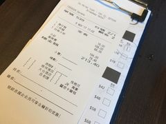 账单-度小月(百老汇美食街店)