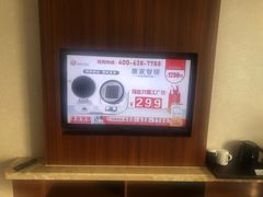 -和颐至尚酒店(石家庄北国商城勒泰中心店)