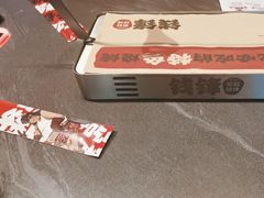-钱锋炭缸烧烤(南湖大路总店)