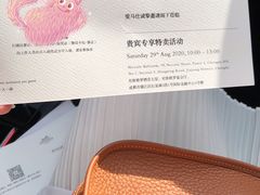 -成都尼依格罗酒店