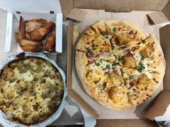 -达美乐比萨(江月路店)