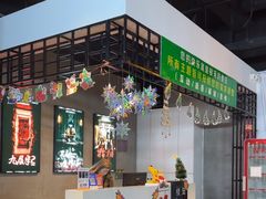 -棂笼·深度沉浸密室(武汉旗舰店)