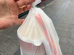 -吉野家(中街店)