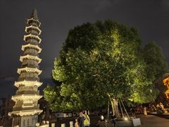 -香积寺