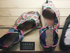 -天津华夏鞋文化博物馆