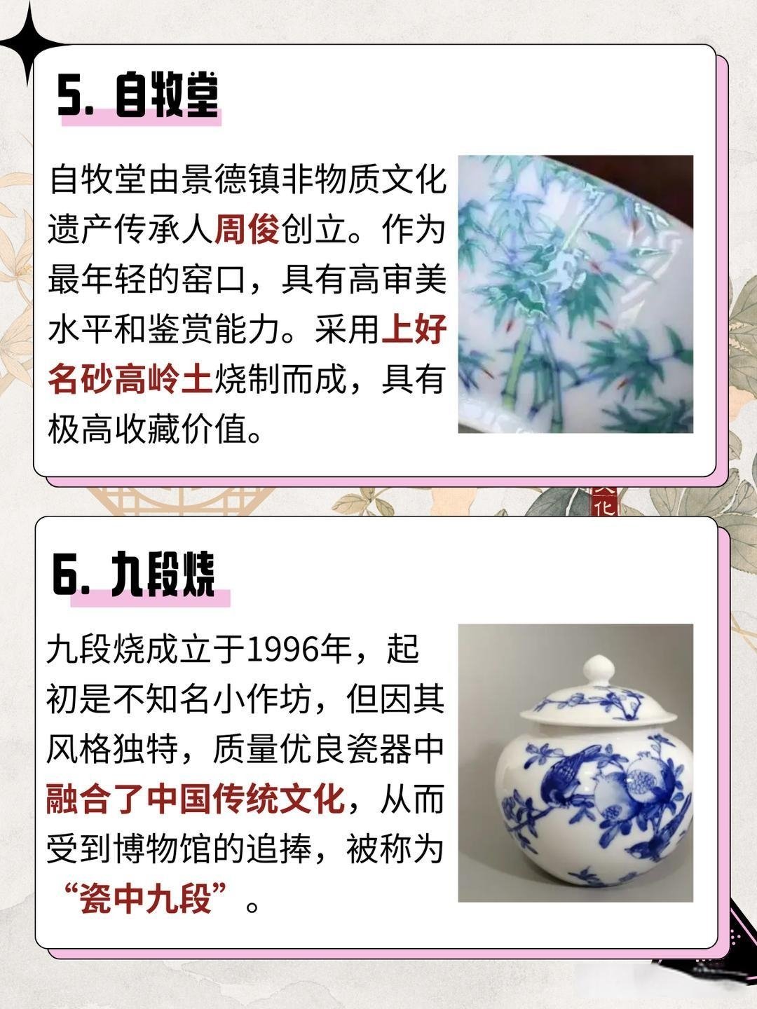 https://qcloud.dpfile.com/pc/HUdJFXkl8D24dJ0DQ5PTNb928zINQU0U-6yEpOk2RMCYyOVgW_NwuZwnCpruFe8JY0q73sB2DyQcgmKUxZFQtw.jpg