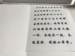 -BLACKSWAN黑天鹅(环球店)