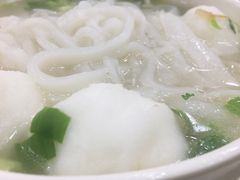 -文辉墨鱼丸大王(铜锣湾渣甸街总店)