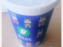 -德克士(东大街店)