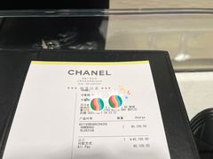 -CHANEL(恒隆广场店)