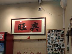 -曼谷食堂·泰国家庭料理