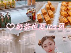 -奈雪的茶(市百一店)