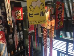 -熊藏居酒屋(kkone店)