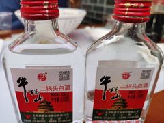 -蔡记行面·三套车(武威首店)