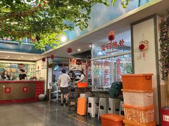 -仁和楼(府前街店)