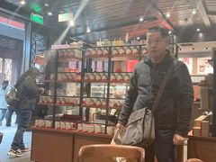 -星巴克(成都锦里店)