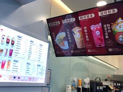 -加减茶饮(高沙店)