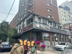 -食鲜捞火锅(湖西路店)