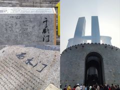 -湖广会馆-东水门及古城墙