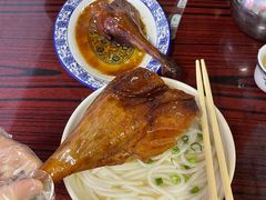 -下村新强记烧鹅店