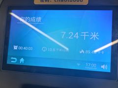 -超鹿运动(五四北泰禾广场店)