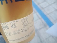 -茶百道(下沙宝龙二期店)