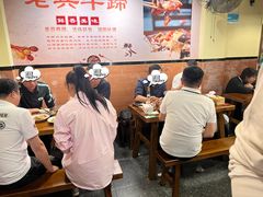 -老兵牛蹄店(下沙店)